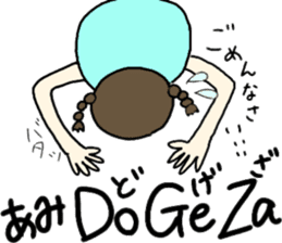 Stickers for all Ami chans sticker #13450748