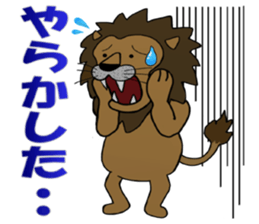 animal sticker katsuya4 sticker #13450751