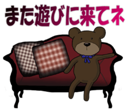 animal sticker katsuya4 sticker #13450753