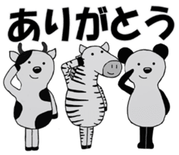 animal sticker katsuya4 sticker #13450755