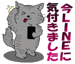 animal sticker katsuya4 sticker #13450759