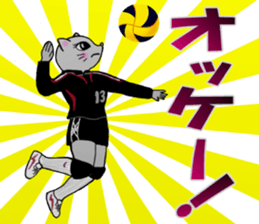 animal sticker katsuya4 sticker #13450765