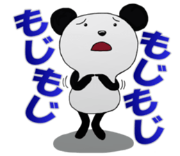 animal sticker katsuya4 sticker #13450769