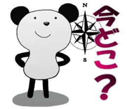 animal sticker katsuya4 sticker #13450776