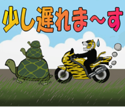 animal sticker katsuya4 sticker #13450779