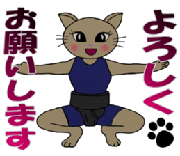animal sticker katsuya4 sticker #13450781
