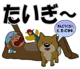 animal sticker katsuya4 sticker #13450789