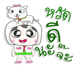 Mr. Makoto. Love dog.^^ sticker #13450790