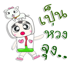 Mr. Makoto. Love dog.^^ sticker #13450791