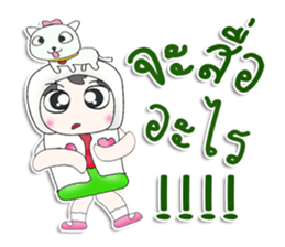 Mr. Makoto. Love dog.^^ sticker #13450792