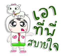 Mr. Makoto. Love dog.^^ sticker #13450794