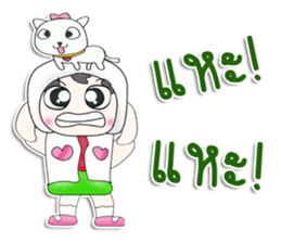 Mr. Makoto. Love dog.^^ sticker #13450796