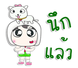 Mr. Makoto. Love dog.^^ sticker #13450798