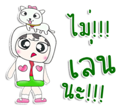 Mr. Makoto. Love dog.^^ sticker #13450800