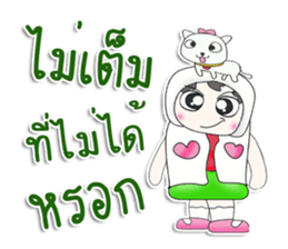 Mr. Makoto. Love dog.^^ sticker #13450804