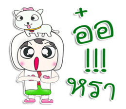 Mr. Makoto. Love dog.^^ sticker #13450805