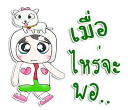 Mr. Makoto. Love dog.^^ sticker #13450807