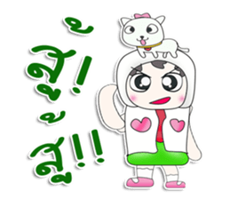 Mr. Makoto. Love dog.^^ sticker #13450808