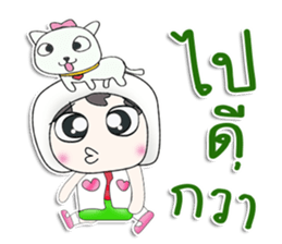 Mr. Makoto. Love dog.^^ sticker #13450813