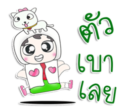 Mr. Makoto. Love dog.^^ sticker #13450818