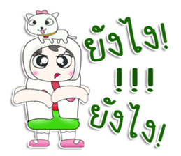 Mr. Makoto. Love dog.^^ sticker #13450819