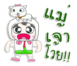 Mr. Makoto. Love dog.^^ sticker #13450822