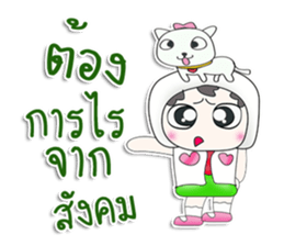 Mr. Makoto. Love dog.^^ sticker #13450825