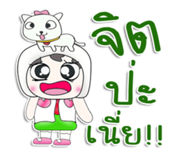 Mr. Makoto. Love dog.^^ sticker #13450829