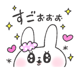 Girl usagi 5 sticker #13450844