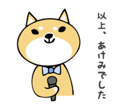 Stickers for Akemi sticker #13451303