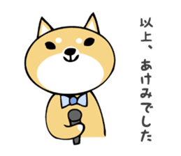 Stickers for Akemi sticker #13451303