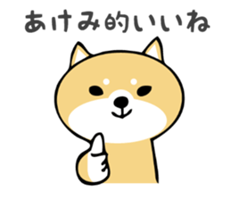 Stickers for Akemi sticker #13451309