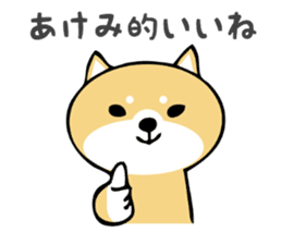 Stickers for Akemi sticker #13451309