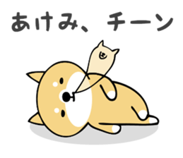 Stickers for Akemi sticker #13451311