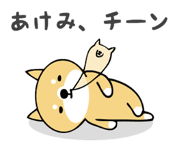 Stickers for Akemi sticker #13451311