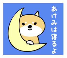 Stickers for Akemi sticker #13451315