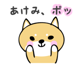 Stickers for Akemi sticker #13451318