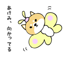 Stickers for Akemi sticker #13451320