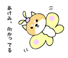 Stickers for Akemi sticker #13451320