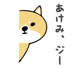 Stickers for Akemi sticker #13451321