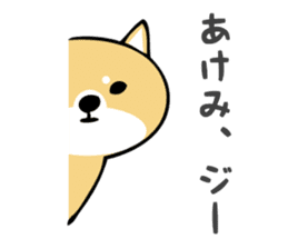 Stickers for Akemi sticker #13451321