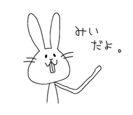 for mie! sticker #13451334