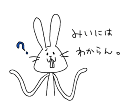 for mie! sticker #13451335