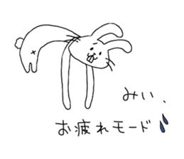 for mie! sticker #13451341