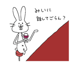 for mie! sticker #13451350