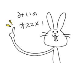 for mie! sticker #13451351