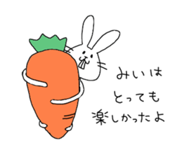 for mie! sticker #13451353