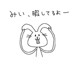 for mie! sticker #13451359