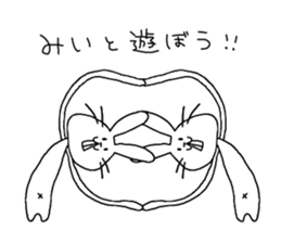 for mie! sticker #13451362