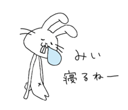 for mie! sticker #13451364